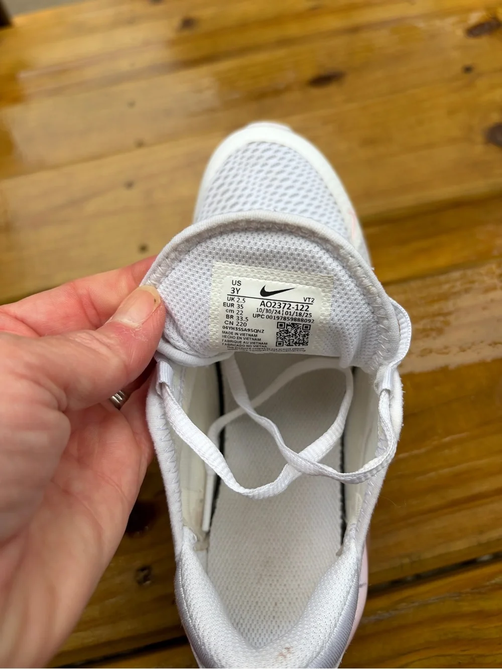 Nike lightweight breathable